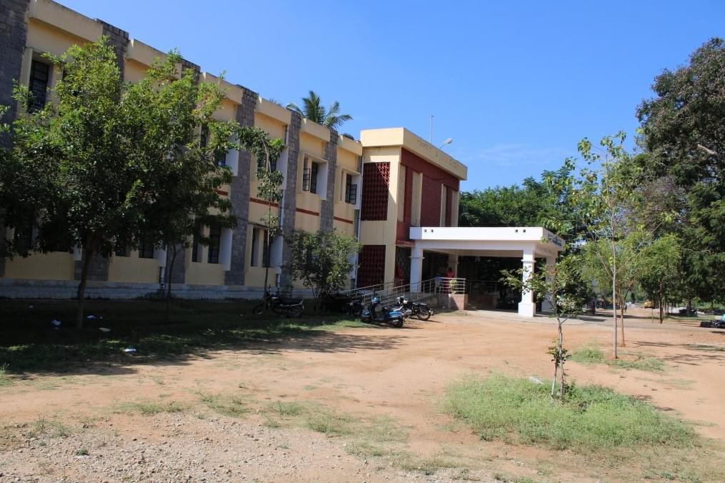 Mandya University Campus photo 3